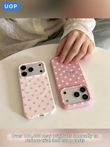 UGP | Elegant Dot Design Magnetic Full-Protective iPhone Case