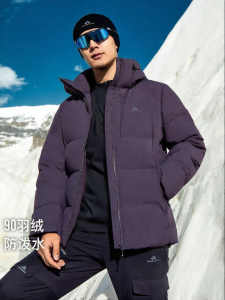 Pioneer camp | Graphene Hooded Thicken Windproof Warm Mens Down Jacket