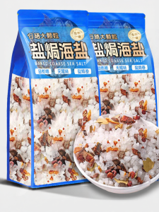 YIFANGYOUTA | Seafood Coarse Salt Seasoning Pack Eight-Angled Spice