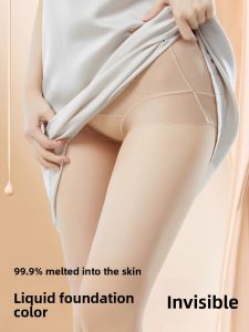 Miiow | White Safety Pants Underwear Cat Person Cheongsam Special Ladies Summer Anti-Light Seamless Tummy Control Bottoming Pants