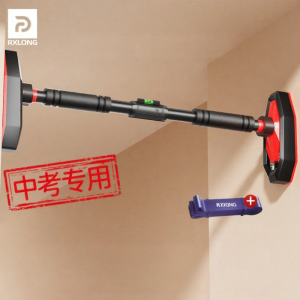 REXUELONG | Pull-Up Bar For Examination Preparation Adult and Kids Use No-Drilling Required Fitness Equipment