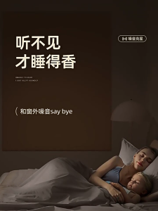 Soundproof curtains soundproof cloth Blackout Curtain Sunscreen Self-adhesive Without Punchin Installation【Customizable】