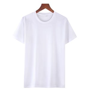 Áo Thun Tay Ngắn Màu Trắng Phong Cách Hàn Quốc Dành Cho Nam Và Nữ Áo Trống Màu Trơn Dáng Ôm Vừa Vặn Mùa Thu 2024 Cổ Tròn