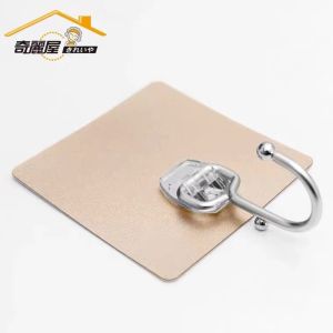 Multi-Functional Universal Hook Clothes Hook Hat Storage Seamless Hook No Punching Bedroom Living Room Bathroom Hook
