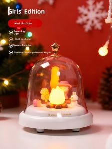 YOULIMEIJIA | Decorative Ambient Night Light
