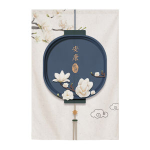 BENXIAOTU | No-Drill Privacy Partition Door Curtain