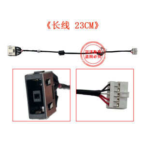 Lenevo Z50-70AP G50-70A/AT G50-80AT Laptop Screen Axis Fan Case Shell Digital Accessories Computer Parts And Components