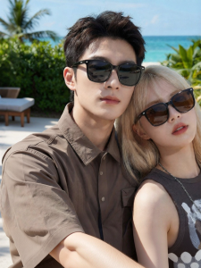Prescription Ready UV Protection Sunglasses