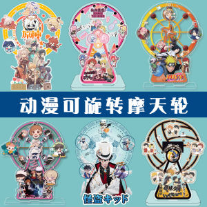 Rotatable Wheelie Dog Figure Desktop Decoration Cartoon Anime Themed Toy for Children over 6 Years Old Stock Available