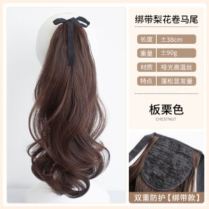 Low Ponytail Wig Braids Womens Long Hair Realistic Hair Elastic Band Side Tie Natural Wave Fake Tail Hair Extension