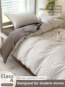 Scandinavian Style Dormitory Cotton Bedding 6-Piece Set