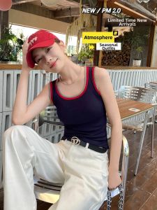 ZISU | New Summer Style Color Block Padded Tank Top