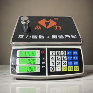 เครื่องน้ำหนักจีลี่อิเล็กทรอนิกส์ 6 ป้องกัน ความแม่นยำสูง 1 กรัม ป้องกันแมลงวัน ชั้นวางของแบบเคลื่อนที่ ใช้ในธุรกิจ