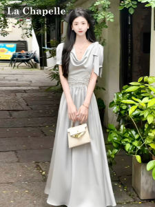 La Chapelle Junior | Đầm A-line Gợi Cảm Với Ren và Satin Dây Đai Accentuating eo