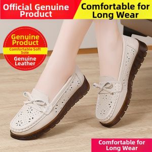 YANZU | Non-slip Soft Sole Casual Comfortable Working Leather Shoes