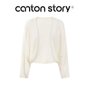 Cantonstory | Laid-back Beige Bat-wing Long Sleeve Lightweight Knitted Cardigan Summer