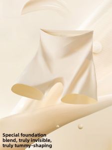 miiow | Ice Silk Seamless Safety Pants High Waist Womens Summer Bottoming Underwear Two-In-One Invisible Comfortable Briefs