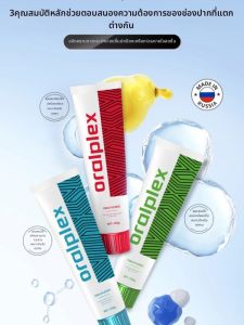 ฟันผ่า 3759 ยาสีฟันฟอกขาวสดชื่น ยาสีฟันป้องกันกลิ่นปากสำหรับผู้ชายและผู้หญิง ยาสีฟันทำความสะอาดปากและฟันแบบผสม