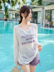 2025 New Womens Bikini Three-Piece Set Conservative Slimming Belly Covering Thermal Spa Swimsuit High Waist Korean Style