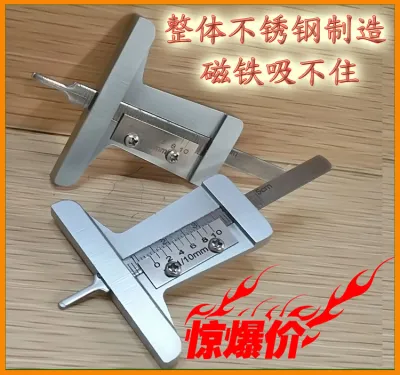 Electronic Measurement Tire Depth Gauge 0-50mm