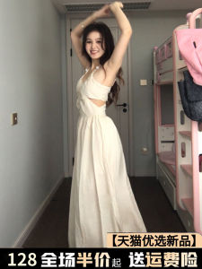 White Strapless Gown Womens Summer New Style Waist-Cinching Dress Long Skirt V-neck High-waist Zipper Closure A-line Silhouette