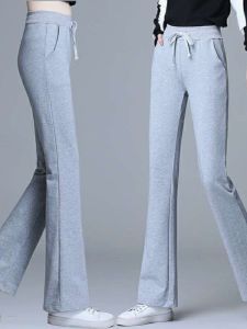 Grey Cotton Sport Pants Womens Spring Autumn New Korean Version Casual Loose High Waist Straight Leg Bell Bottoms