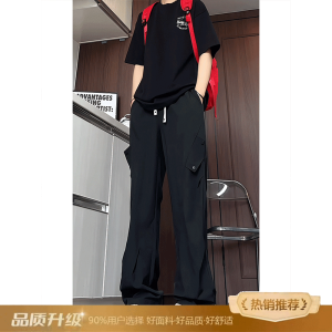 Quần Dài Nam Ice Silk Dry Fast Summer Thin American Paratrooper Workwear Casual Long Pants Dáng Ống Đứng Quần Dài Thường Ngày