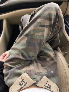 Quần Jeans Denim Camouflage American Style Cho Nữ Mùa Hè Quần Ống Rộng Ống Thẳng Cạp Cao Thiết Kế Đường Phố Quần Thường Ngày