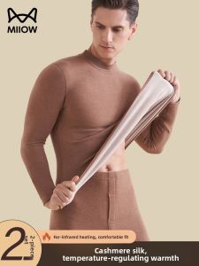 MiiOW | Warmth Comfortable Mens Half-High Collar Fleece Lined Silk Cashmere Set Long Sleeve Long Pants Polyester Fiber Spandex Elastic