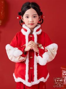 Winter Thickened Fleece Girls Cheongsam Tang Suit Two-Piece Set Snake Year New Style Childrens Traditional Chinese Clothing