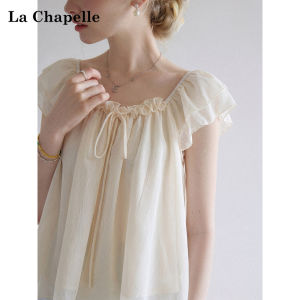 La Chapelle | Floral Elegance Loose Summer Blouse Ruffled Bell Sleeves 1pc