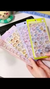 Chiikawa | NEW!1/2/4/8PCS CHIIKAWA Cute Sticker-3D Jelly Crystal Stickers Cartoon Decal Kawaii DIY Laptop Scrapbook Sticker ボンボン ドロップ
