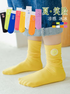 Children's Summer Thin Socks: A Guide to Smiley Face & Candy Color Bunching Socks