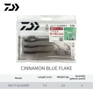 Daiwa | Soft Shad Tail Lure