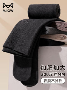 plus Size Thickened Fleece Womens Pantyhose Cat Person Large Pressure Control Autumn Winter plus Size Leg Shaping Underwear