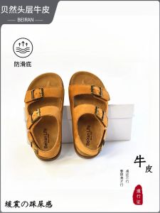 Beran Childrens Sandals Boken Genuine Leather Boys and Girls Casual Beach Shoes Non Slip Soft Bottom Girls Baby Boy Summer