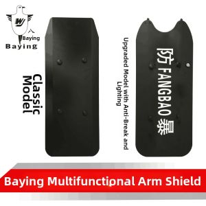 Baying | Arm Multifunctional Riot Shield