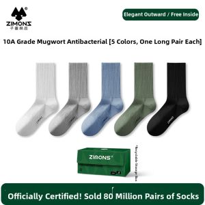ZIMONS | Cotton Summer Lightweight Antibacterial Deodorant Towel Socks