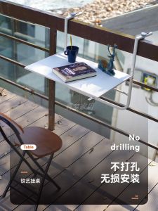 Nordic Modern Hanging Table Iron Art Folding Desk Window Sill Bar Table Creative Storage Rack Wall Mounted Kitchen Counter