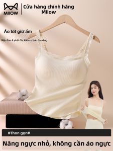 MiiOW | Warmth Shaping Womens Vest