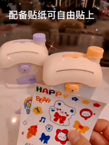 Cartoon House Piggy Bank Cute Bear House Piggy Bank for Kids Cute Doll Coin Bank with Key