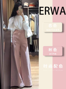 Fashionable Dose of Autumn Early Style Womens Two-Piece Set Sweet Milk Salt System Light Maturity Cotton Long Sleeve round Neck