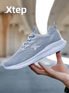 XTEP | Giày Chạy Bộ Thoáng Khí Nam