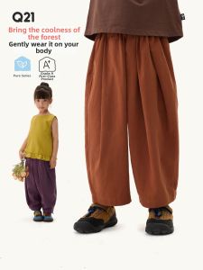 Q21 | Breathable Absorbent Cotton-Linen Trousers