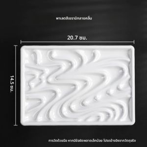 Borrence สีถาด Palette เลียนแบบเซรามิคสี Palette ถาดสําหรับศิลปินอะคริลิคสีน้ําภาพวาดสีน้ํามัน DIY Craft