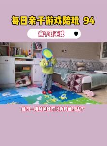 Set Raket Badminton Kanak Kanak Mainan Sukan Luar Indoor Outdoor Aktiviti Fizikal Anak Interaktif Umur 2 Hingga 4 Tahun Kids Badminton Racket Set Sports Parent Child Interactive Indoor Outdoor Toys 儿童羽毛球拍亲子互动2-4岁男女孩室内运动网球宝宝益智玩具套装 A080