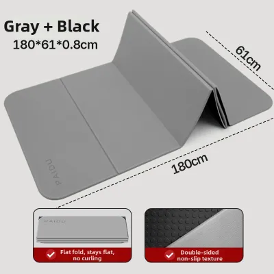 PAIDU | Foldable Anti-slip Thick Yoga Mat