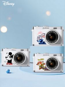 Disney | Disney Digital Camera for Kids