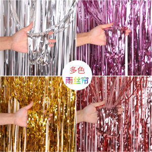 Decorative Rainbow Ribbons Stage Scene Birthday Party Background Wall Wedding Celebration Tassels Curtain Nursery Festival