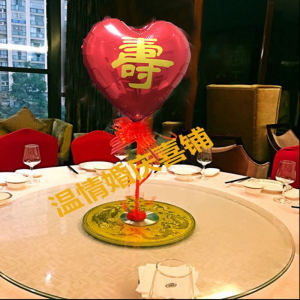 Đạo Cụ Trang Trí Tiệc Sinh Nhật Cho Ông Ngoại Và Bà Ngoại 18 Inch Quà Tặng Tiệc Sinh Nhật Trang Trí Hình Trái Tim Màu Đỏ Và Vàng